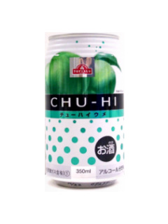 チューハイウメ