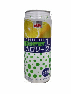 チューハイグレープフルーツカロリー1/2