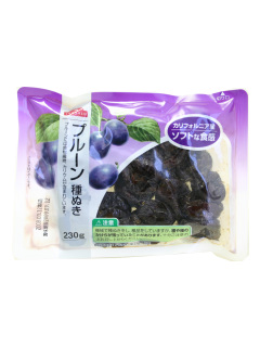 プルーン種ぬき