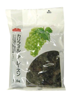 カリフォルニアレーズン