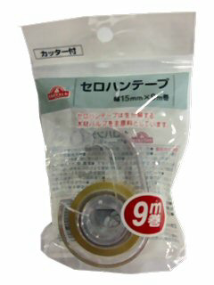 カッター付セロハンテープ