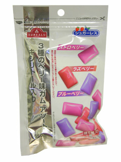 3種のベリー味ガムアソート キシリトール入り(袋)