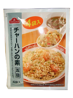 チャーハンの素 五目