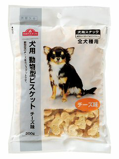 犬用動物型ビスケットチーズ味