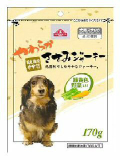 やわらかささみジャーキー緑黄色野菜