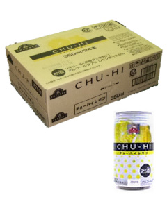 チューハイレモン (ケース販売)