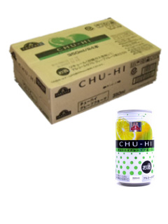 チューハイグレープフルーツ(ケース販売)