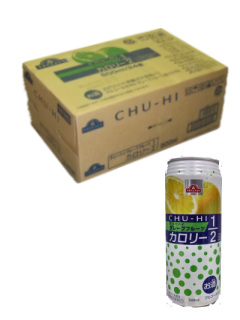 チューハイグレープフルーツカロリー1/2(ケース販売)