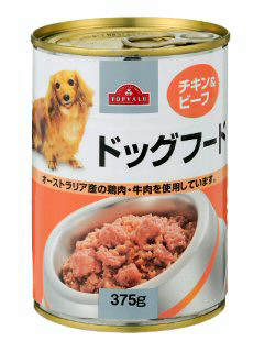 ドッグフード チキン&ビーフ 375g