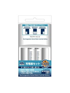 単四形 充電池セット