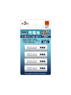 単三形 充電池4本