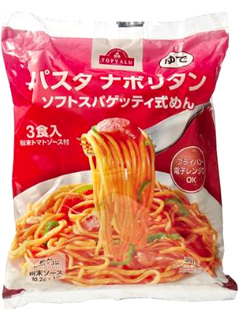 トップバリュ パスタ ナポリタン 3食