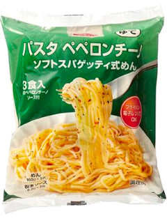 トップバリュ パスタペペロンチーノ 3食