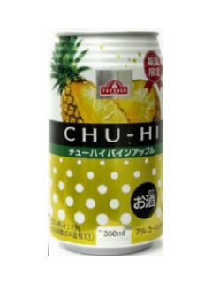 チューハイ パイン