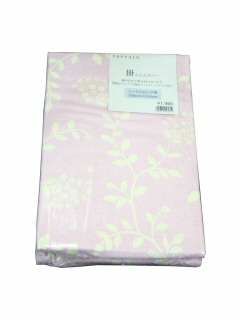 掛ふとんカバー MHL ペールピンク