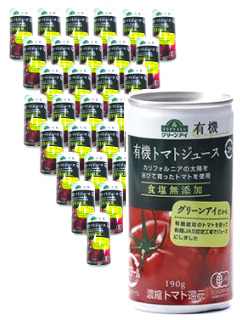 有機トマトジュース(ケース販売)