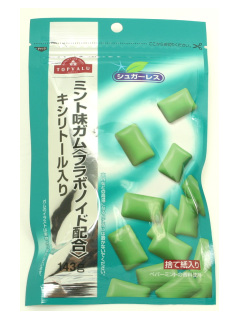 ミント味ガム<フラボノイド配合> キシリトール入り 袋