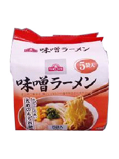 味噌ラーメン(5袋入)