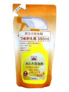 おふろ用洗剤 除菌タイプ つめかえ用