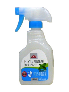 トイレ用洗剤泡スプレー ミント (ブルー)