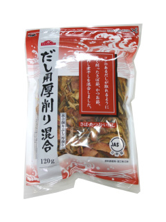 だし用厚削り 混合