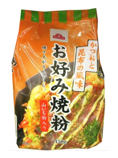 お好み焼粉