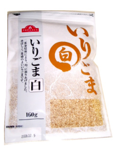 いりごま 白 大