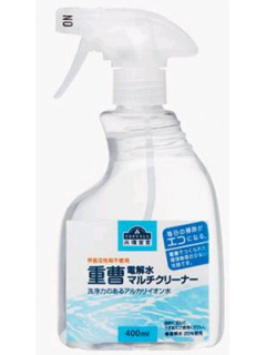 重曹電解水マルチクリーナー 本体