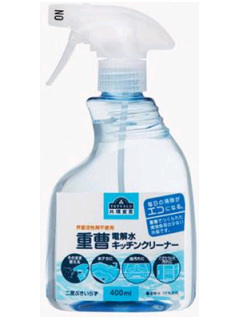 重曹電解水キッチンクリーナー 本体