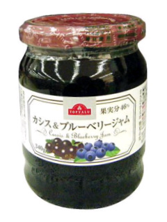 カシス & ブルーベリージャム