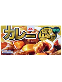 カレー中辛