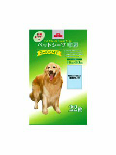 ペットシーツ中厚 スーパーワイド