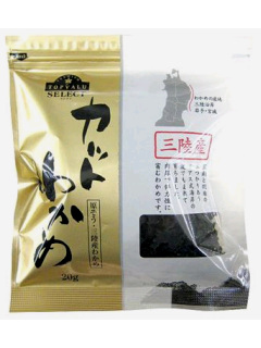 カットわかめ (原そう・三陸わかめ)