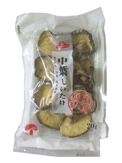 国産・原木栽培 中葉椎茸