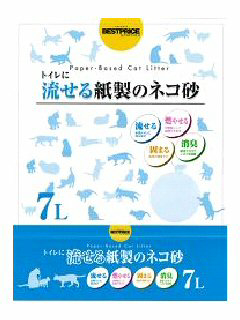 流せる紙製のネコ砂