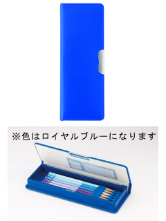 ・カラー筆入れ