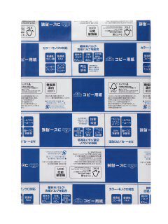 トップバリュコピー用紙 B4
