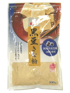 黒豆きな粉 国産黒豆(丹波黒種)使用