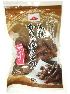 黒糖かりんとう