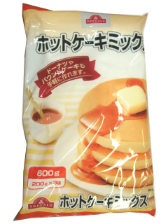 ホットケーキミックス