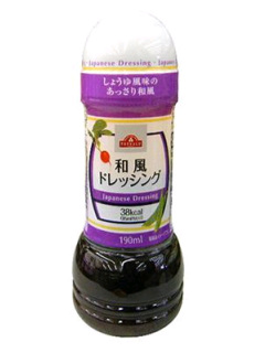 和風ドレッシング