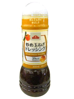 炒め玉ねぎドレッシング