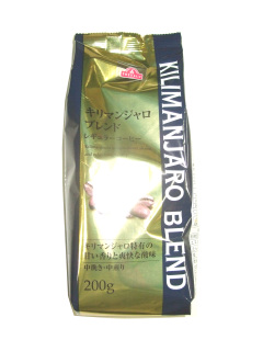 レギュラーコーヒー キリマンジャロブレンド