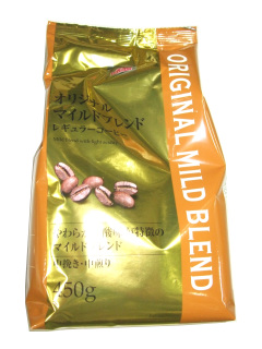 レギュラーコーヒー オリジナルマイルドブレンド