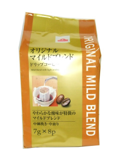 ドリップコーヒー オリジナルマイルドブレンド