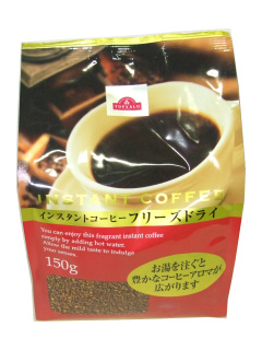 インスタントコーヒー フリーズドライ