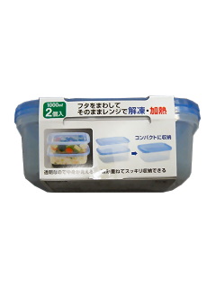 ・TV ラップのいらないレンジ対応容器 角型LL