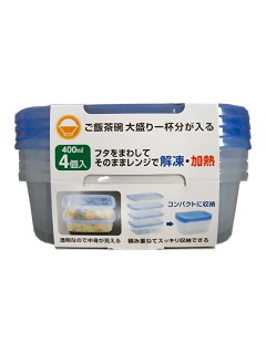 ・TV ラップのいらないレンジ対応容器 角型M