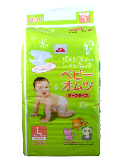 ベビーオムツ(テープタイプ) Lサイズ