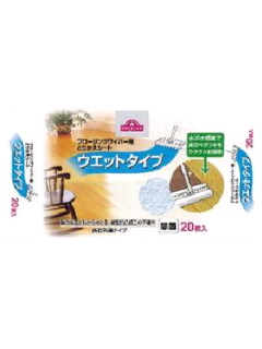 フローリングワイパー用とりかえシート ウェットタイプ